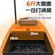 
Bennuo's remote control ship's intelligent GPS positioning without signal automatically returns to 500 meters, pulling net, bait, hook, fishing boat, single warehouse, GPS [12V high power] 38000mA*1 GPS+Beidou, automatic return,