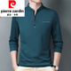 Pierre cardin high-end pure cotton long-sleeved T-shirt men's casual thin T-shirt tops in spring and autumn middle-aged men's stand-up collar base shirt long sleeves 6623 rose red thin model M 165 suggestion 120 Jin [Jin equals 0.5 kg]