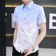 Shirt à manche à manches courtes de style coréen pour hommes semi les chemises minces minces jeunes beaux jaunes 833 m 80-104jin [Jin est égal à 0,5 kg]