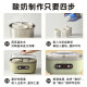 小熊（Bear）酸奶机家用小型全自动酸奶发酵机 酸奶纳豆米酒泡菜+6内胆SNJ-C10P2