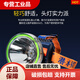 
Xuanyouxiong's bright eyes LED diving special head-mounted night fishing outdoor lithium battery ultrasonic agricultural headlights Big model 829 random color (188W) white light