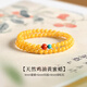 Iosn Natural Beeswax Bracelet Women's Natural Chicken Fat Yellow Amber Raw Stone Gemstone Play Light Luxury Niche Exquisite Bracelet Xiaofugui Natural Chicken Fat Yellow Beeswax 14-11
