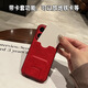 YNPO适用苹果16promax手机壳iphone15商务男14防摔13创意插卡支架皮套 【黑色+卡包支架】皮质 iPhone 16 Pro max 6.9寸