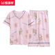 Hengyuanxiang Pyjamas de mère d'âge moyen pour les femmes en été mince coton pur pantalon à manches courts à manches courtes de l'âge moyen et aux personnes âgées des vêtements de maison plus taille plus laiteux LM6626 [style cardigan] 2xl [recommandé 140-160jin [Jin est égal à 0,5 kg]]]