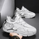 
Huilijun dad shoes men's thick sole heighten 2025 autumn new men's shoes leather men's trendy shoes versatile casual trendy shoes ZY1105 white (quality upgraded) 39 (selected priority delivery)