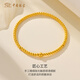 Chinese jewelry gold bracelet for women, pure gold bracelet, round bead bracelet, Valentine's Day birthday gift for girlfriend and wife, gold weight is about 1.4 grams