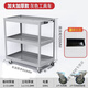 Meikejie tool cart tool box three-layer trolley auto repair shop multi-functional parts cart hardware mobile shelf layer storage blue and white household tool cart (mini type)