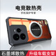 捷威丘适用真我gt7手机壳夏季realmeGT7por竞速版保护硅胶套RMX5010全包5090气囊防摔oppo透明软realme男 【玛莎蓝】石墨烯散热 车载磁吸 送全屏膜 realme真我 GT7