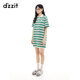 Dzzit Dicesu Sweater 2025 Été Nouvelle bande de couleur Jacquard Texture Top pour femmes 3J2E6212P Green S