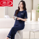 
LangSha pajamas for women in summer pure cotton short sleeve thin 2025 new summer casual cotton can be worn outside trousers home clothes 7374 bean green M 80-100Jin [Jin equals 0.5 kg]