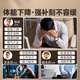 奇物鲜苁蓉人参黄精枸杞原浆男士滋补强身养生饮汁父亲节送礼礼盒