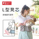 袋鼠仔仔 KANGAROO BABY折叠背带腰凳双肩婴儿背带四季三合一多功能前抱式轻便婴儿腰凳 三合一+护腰+安全带【湖水蓝】