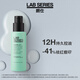 Langshi Lab Control de aceite Cleanser de dos partes (limpiador facial + loción) Conjunto de productos para el cuidado de la piel para hombres Regalo de cumpleaños para novio