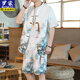 
Romon Chinese style ice silk short-sleeved Tang suit men's summer half-sleeved Chinese Hanfu loose paired shorts set trendy Y10 white 2XL