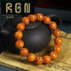 RGN COLECTIBLES Old Wax Flower Patrón de llamas de la llama Pulsera de cejas Guinea suelto de pollo Aceite amarillo miel de bucle de bucle de un solo brazalete para mujeres A3524 Colección de huérfanos 13.1 gramos 10.5 mm+
