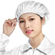 Dr. Lao anti-static hat, peaked cap, dust-free cap, breathable anti-static clothing, matching work cap, big work hat, white 5 pieces