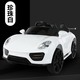 HERO THRIVE children's electric car can sit on a child's remote control toy car 1-6 years old baby rechargeable four-wheel electric car Princess fan丨Early education + self-driving + remote control + swing