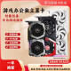 
MSI (msi) MSI GTX1050TI 1060 1660S RTX2060S 2070SUPER 8G Computer Graphics Card Gigabyte GTX1060 5G