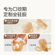 Shixi Pacifier в течение 3-6 месяцев или более, чтобы предотвратить вздутие живота. Новорожденные дети плачут с круглыми головами. Полные силиконовые 2 упаковки