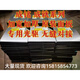Dell EMC Dell Optical Drive 3991/3881/3888/3890/3900/3901 Brenner Datenkabelschraube