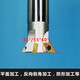 XMSJ燕尾铣刀型槽刀455560度加工中心燕尾槽铣刀杆鸠尾槽刀 DCM11304-通用型10粒