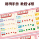 
Thousand seals of children's seam and seam not weaving cloth handmade bag creative pendant doll DIY material bag children's educational toys seam and seam combination [Animal world]