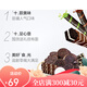 Oreo (Oreo) Sandwich -Snacks und Kekse zehn komplette Food -Geschenkbox 693G Casual Children's Value für Geld komplette Geschenkbox 693g
