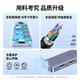 Green Network (UGREEN) 50985USB3.0 4-port HUB hub deep space ash divider one-turn four = CM219c power supply 2 meters 15919