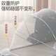 Beichuzhong Baby Mosquito Net Cover на кровати, детская анти-палочная комара может быть сложена, новорожденная детская портативная, бесплатная инсталляция юрта [чернокожие] дайвинг-кит-среднее