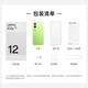 OPPO【国家补贴】OPPO K12x 新品5G全网通超大电池内存四年久用流畅直屏拍照游戏智能手机k12k11x升级 8GB+256GB 钛空灰 5G全网通 官方标配【全国联保】