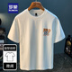 Romon kurzärmeligte T-Shirt Herren 2025 Sommer dünne Mode gedrucktes T-Shirt Xinjiang Baumwolle Runde Hals halbärmelig Männer Top T White 2 [ZJ1047 Fit-Version] M geeignet für 90-108jin [Jin gleich 0,5 kg]
