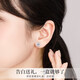 Ji Sifan light luxury one week earrings women's earrings earrings jewelry birthday Valentine's Day anniversary gift for girlfriend and wife sincere week earrings