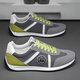 Specht 2025 Neue Sommer -Herrenschuhe atmungsaktuelle lässige Schuhe für einen Fuß Forrest Gump Sport vielseitige flache Schuhe für Männer Weiß [AW9902] 42