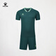 Traje de fútbol Kelme/Karme, traje de competencia para el equipo para adultos y niños, entrenamiento de imprenta de uniformes, White and Red XL