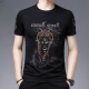 
On the Park Short Sleeve T-shirt Men's Summer Print Tiger Head Loose Ice Silk Half Sleeve Body Bar Men's Thin Ice Trendy T 829 Striped Letter Black [Short Sleeve] M 165/ Suggested 95-120b