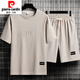 Pierre Cardin Summer Herren Sportanzug kurzärmelig T-Shirt Top Lose Lose großer Größe kurzärmelig kurzärmelig.
