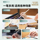 
Guofang [US MFI certification] Capacitor pen one and second generation iPad stylus is suitable for Apple pen apple pencil anti-miss touch pro tablet air4/5 stylus touch screen. The official third generation top-end version [magnetic Type port fast charging丨extreme tilt pressure feeling] Full screen anti-miss touch丨precise continuous touch丨