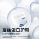 卡布KABU 青花七彩拉拉裤尿裤婴儿尿不湿至柔触感 拉拉裤试用装4XL码3片(18-25KG)