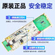 17138100002236 Little Swan Waschmaschine Computer Motherboard TG90-14122DXG 301330900005 TG90-14122DXG Original 80% neues Motherboard