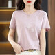 Romon pure cotton short-sleeved T-shirt for women, loose and simple temperament, age-reducing pink T-shirt shirt, summer 2025 new top 6172 gray powder M 80-105Jin[Jin equals 0.5 kg]