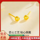 BZK pure gold 999 small bean earrings for women gold earrings 5 gold ear piercing ear stick round beads gold plated 0.08g frosted bean earrings