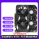 Colorido Yingchi GTX1050TI4G 960 2G 750TI 1030 1650 Desmontaje de la tarjeta Tarjeta gráfica Yingzhong GTX1650 4G Negro Oro Supreme Edición