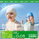 
kocotreekk tree children's swimming goggles HD waterproof anti-fog large frame baby swimming glasses boys and girls goggles
