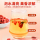 
Weishui Hong wolfberry Ningxia Special Grade 250g Authentic Large Grain Red Gouqi Gouji Tea Soaked in Water Men's Kidney Dry