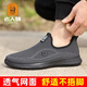 
French Old Man Toe (LTWFRANE) Men's Shoes Summer Mesh Breathable New Casual Shoes Men's Versatile Sneakers Soft Sole Lightweight Daddy's Shoes 15922 Black 37