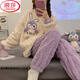 LangSha coral velvet pajamas for women in winter long-sleeved thickened cute bear home suit flannel spring and autumn style can be worn out for outerwear SSM-679# M [75-100Jin[Jin equals 0.5 kg]]
