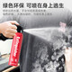 Yuanbang tripod car warning sign safety hammer reflective clothing car fire extinguisher new traffic regulations annual inspection 3-piece set