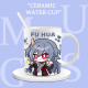 Fu Huashi Las leyes Q Versión Fan Fan Copa de agua Copa Coffee Cafet Copa de agua Copa de agua XR1047-Taza exquisita de mano blanca [copas]