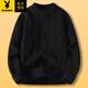 Playboy (Playboy) Halbschildkragenpullover roter Pullover Herren Zodiac Year Herbst und Winter Twist Dicker Pullover Herren-Trendy Lazy Style Sweater 10721/YHL-9230 Red L