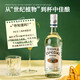 Ou shuai mexicain bouteille d'origine importée tequila tequila à vin étranger mélange de mélanges de vin en argent étiquette 750 ml 1 bouteille
